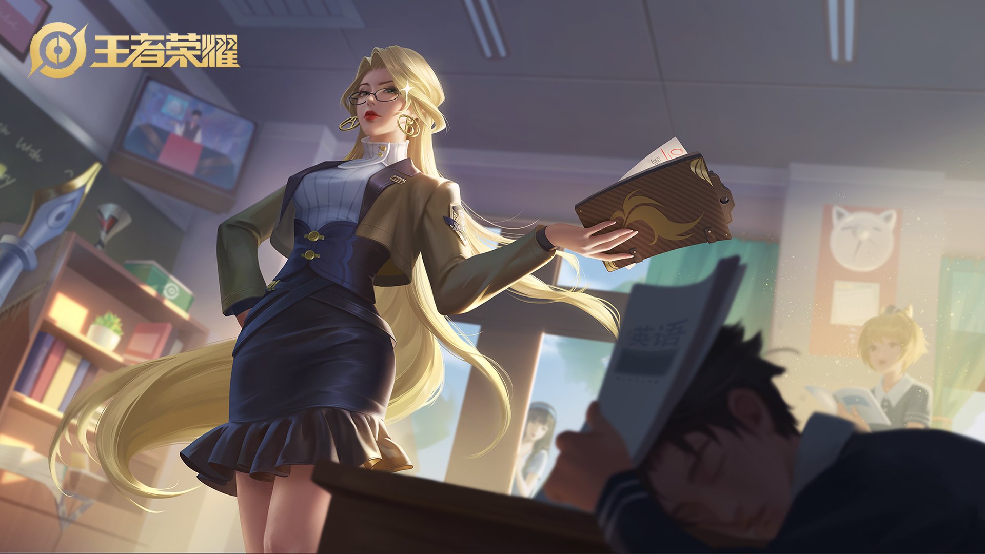 星光不负赶路人,v7.2.5版本公告 2026年9月1日